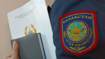 Фотография к новости: ІІМ-де Ұйымдасқан қылмыспен күрес департаменті ашылады