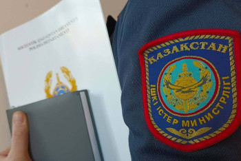 Фотография к новости: ІІМ-де Ұйымдасқан қылмыспен күрес департаменті ашылады