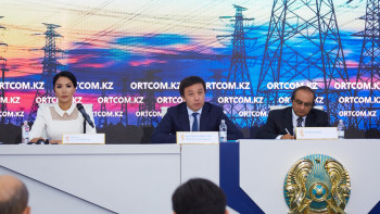 Фотография к новости: 1 маусымнан бастап электр қуатының бағасы қымбаттайды