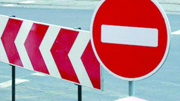 Фотография к новости: Қабанбай батыр даңғылындағы учаске жөндеу жұмысына байланысты жабылды