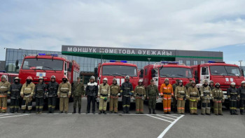 Фотография к новости: Орал әуежайында өрт-тактикалық оқу-жаттығуы өтті