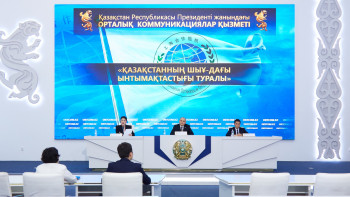 Фотография к новости: ШЫҰ-ның кезекті саммиті Үндістанның төрағалығымен өтеді