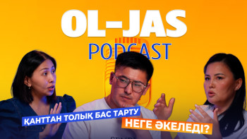 Фотография к новости: «Тәтті есірткі». Қант vs семіздік пен депрессия