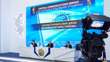 Фотография к новости: СІМ: ШЫҰ - Қазақстанның сыртқы саясатының негізгі бағыттарының бірі