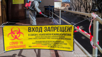 Фотография к новости: Үйдің кіреберісіне жасалған дезинфекция шығыны коммуналдық төлемге кіре ме?