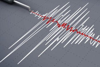 Фотография к новости: Алматыдан 598 км қашықтықта жер сілкінді