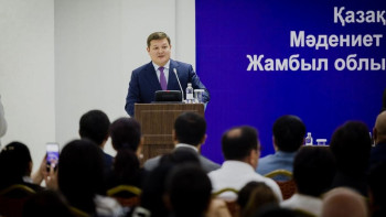 Фотография к новости: Министр халықпен кездесіп, 2 сағат есеп берді