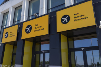 Фотография к новости: "Алматы-Ташкент" бағытында әуе рейстері іске қосылады