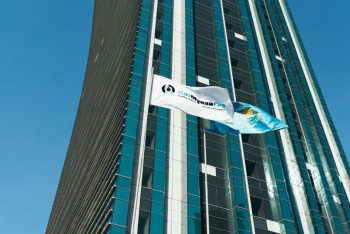Фотография к новости: «Өзенмұнайгаз» қызметінде 160 заң бұзу дерегі анықталды