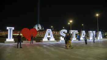 Фотография к новости: Астанада жол жөндеу жұмыстарына байланысты бірқатар көше жабылды