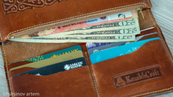 Фотография к новости: Бүгінгі күннің валюта бағамы