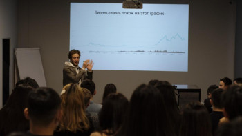 Фотография к новости: Қарағанды шаһары Қазақстанның IT-астанасына айналмақ