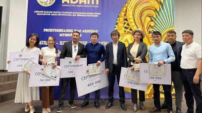 Жүлде қоры 1 млн теңге.  Алматыда жас ақындар мүшәйрасы өтті