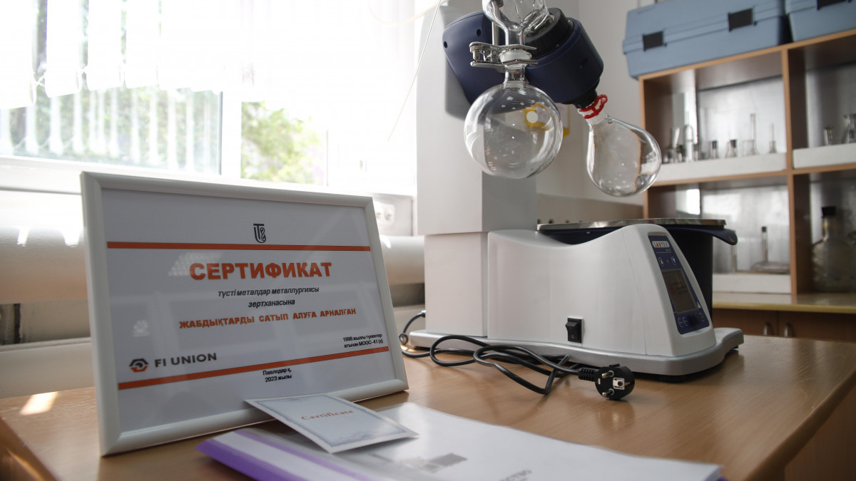  Торайғыров университетінің баспасөз қызметі