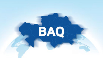 Фотография к новости: Бірлік – аса маңызды этикалық ұғым