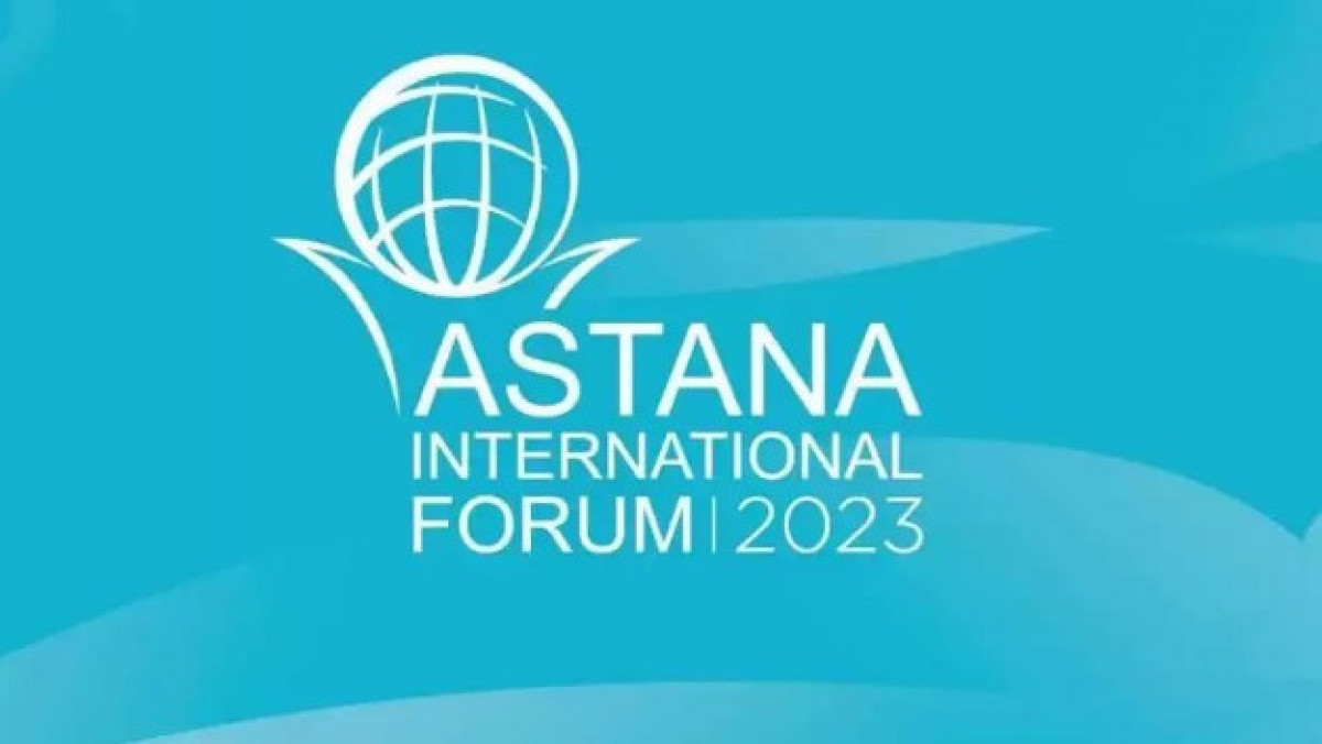 Астанадағы халықаралық форумда не талқыланады