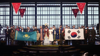 Фотография к новости: "Талантымен тәнті етті". Отандық мюзикл Кореядағы фестивальде үздік деп танылды