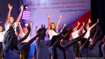 Фотография к новости: Жеті қазақстандық БҰҰ-ның волонтерлер бағдарламасында жұмыс істейді