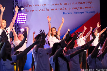 Фотография к новости: Жеті қазақстандық БҰҰ-ның волонтерлер бағдарламасында жұмыс істейді