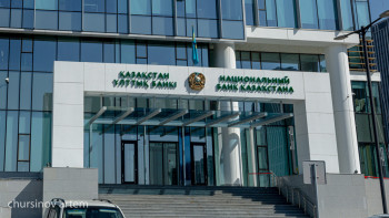 Фотография к новости: Ұлттық банк 50 білім грантын бөледі