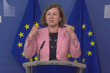 Фотография к новости: Еуроодақ жасанды интеллект шығарған өнімді таңбалауды ұсынды