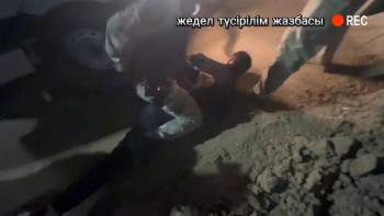 Фотография к новости: БҚО-да микроқаржы ұйымын тонаған азамат қолға түсті