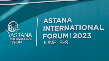 Фотография к новости: Астана халықаралық форумы басталды