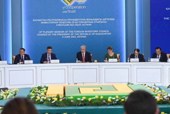 Фотография к новости: Қазақстан IT өнімдердің экспортын 500 млн долларға жеткізеді