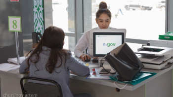 Фотография к новости: ХҚКО-да  бірқатар қызмет уақытша тоқтатылады