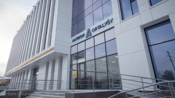 Фотография к новости: Нұржан Әлтаев 135 мың доллар көлемінде пара алған – Антикор