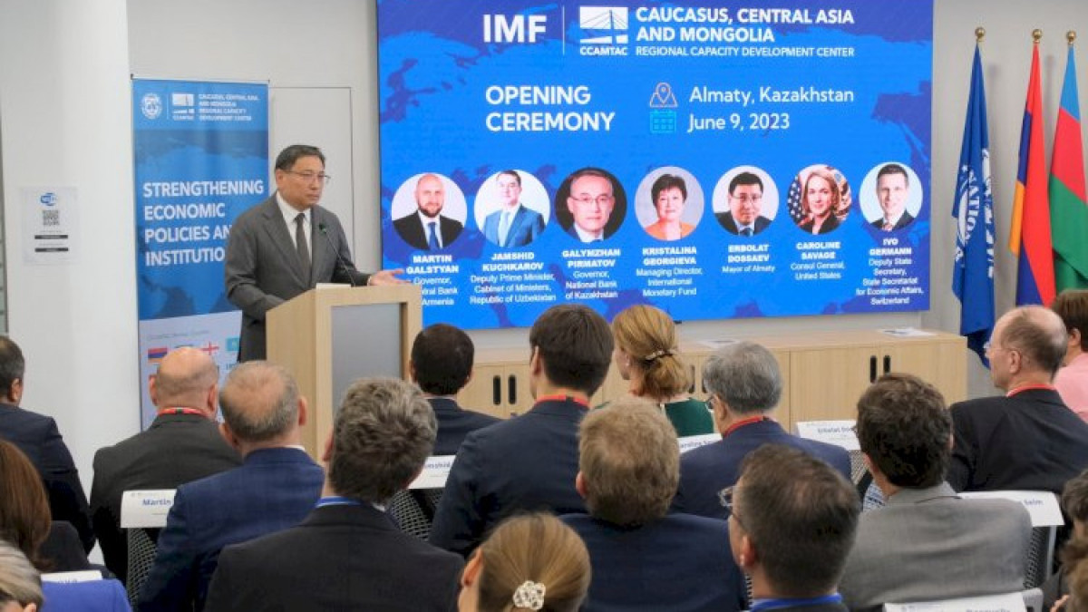  Алматы қаласының әкімдігі