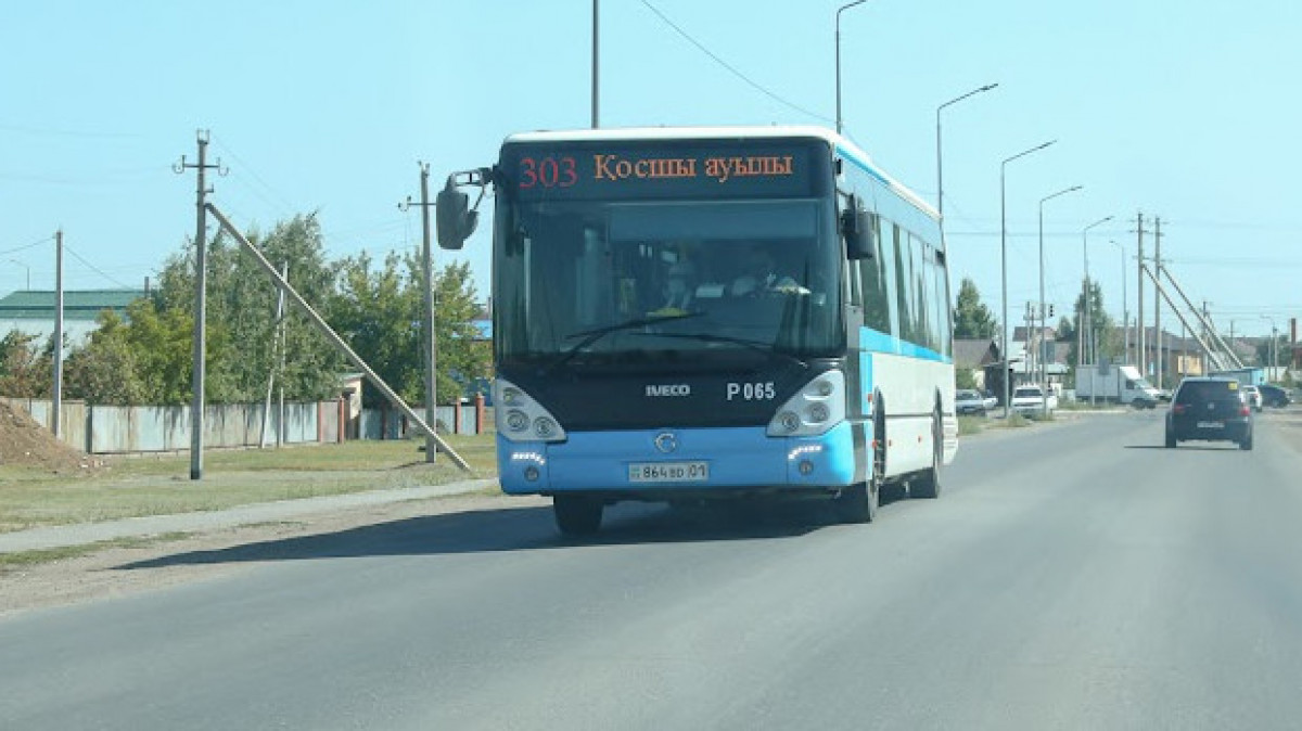  Бауыржан ЖУАСБАЕВ  - архив