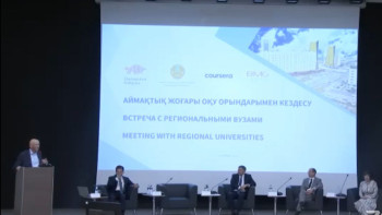 Фотография к новости: Еліміздегі ЖОО-да демографиялық инфрақұрлым өз шегіне жетті