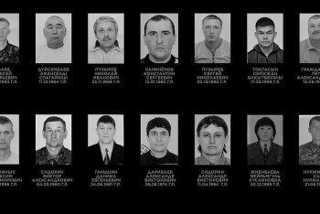 Фотография к новости: Абай облысындағы орман өртінен қаза тапқандар «Құрмет» орденімен марапатталды