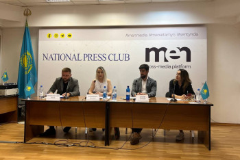 Фотография к новости: Вейптерге тыйым керек пе немесе электронды темекі нарығын қалай реттеу керек?