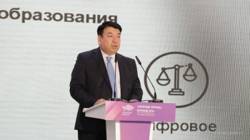 Фотография к новости: Орман өрті. Асыраушысынан айырылған балаларға барлық жағдай жасалады – министр