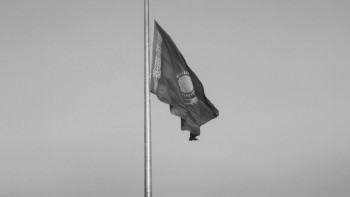 Фотография к новости: Бүгін – Ұлттық аза тұту күні