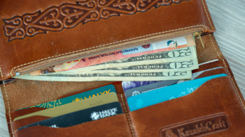 Фотография к новости: 13 маусымға арналған валюта бағамы