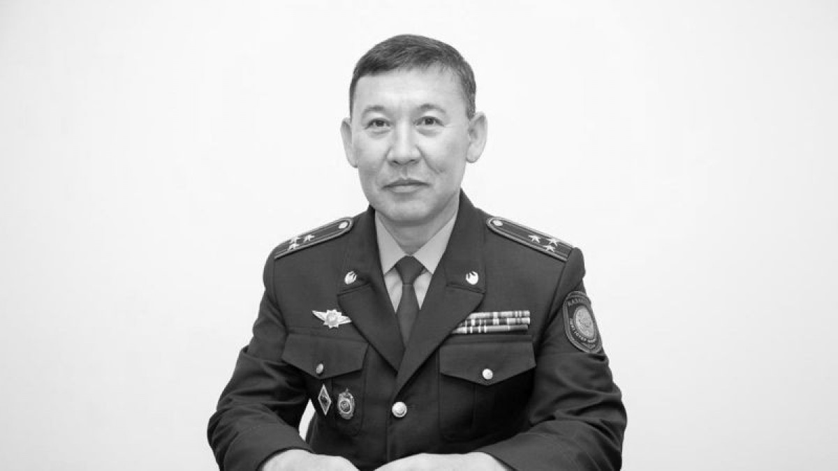  gov.kz