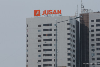 Фотография к новости: Jusan Bank активтерінің қайтарылуына байланысты түсініктеме берді