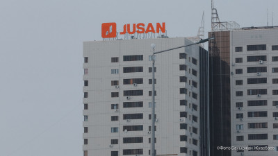 Jusan Bank активтерінің қайтарылуына байланысты түсініктеме берді