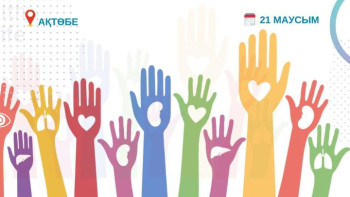 Фотография к новости: Ақтөбеде ағза донорлығы  және трансплантаттау  мәселелері талқыланды