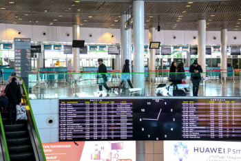 Фотография к новости: Қаза болған орманшылардың отбасы жыл соңына дейін тегін ұшады