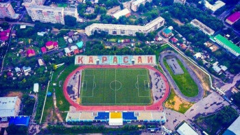 Фотография к новости: Петропавл стадионы еурокубок ойындарын қабылдай алады