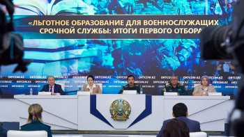 Фотография к новости: Срочники 2.0. ҚМ мерзімді әскери қызмет өткергендерді университеттерге бөлді