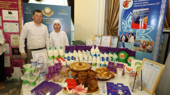 Фотография к новости: «Қазақстанның үздік тауары» байқауында кім жеңгені белгілі болды