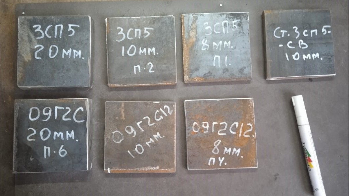  ИИДМ баспасөз қызметі