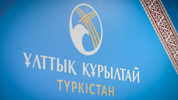 Фотография к новости: Ұлттық Құрылтай. Әшімжан жиында қандай мәселе көтергенін айтты