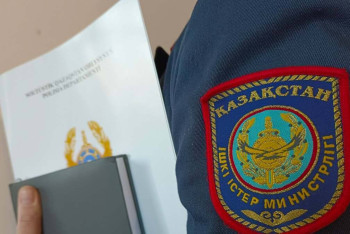 Фотография к новости: Маңғыстау өңірінде күмәнді қаржы пирамидаларының тізімі жарияланды