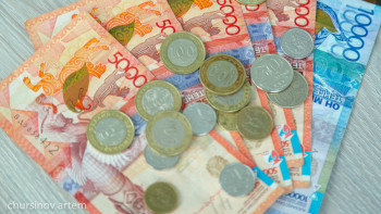 Фотография к новости: Атырау облысы Ұлттық қорға 1,6 трлн теңге аударды